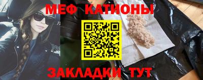 хмурый Краснокаменск