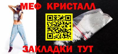 ECSTASY Краснодар
