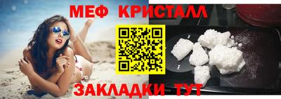 хмурый Краснокаменск