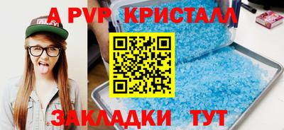 хмурый Краснокаменск