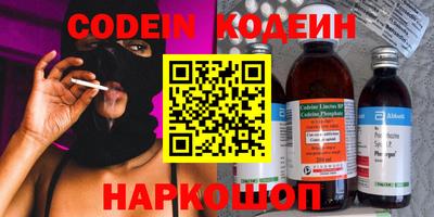 хмурый Краснокаменск