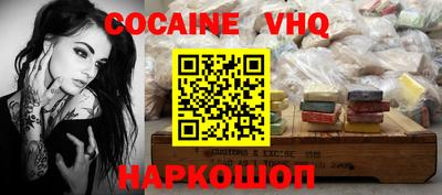 хмурый Краснокаменск