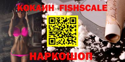 ECSTASY Краснодар