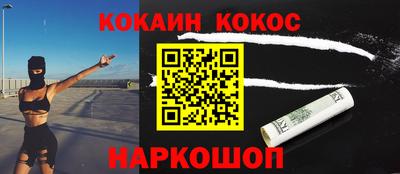 хмурый Краснокаменск