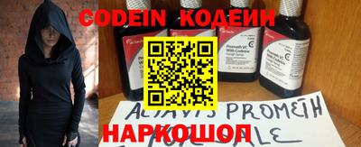 хмурый Краснокаменск