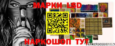 хмурый Краснокаменск