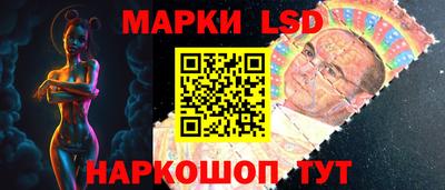 ECSTASY Краснодар