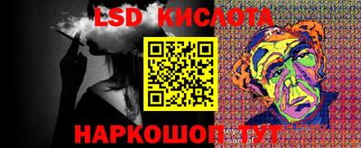ECSTASY Краснодар