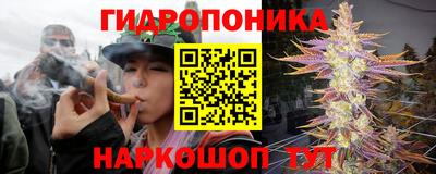 хмурый Краснокаменск