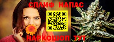 ECSTASY Краснодар
