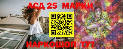 хмурый Краснокаменск