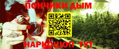 ECSTASY Краснодар