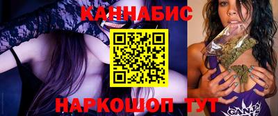 хмурый Краснокаменск
