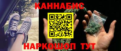 ECSTASY Краснодар