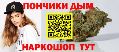 соль курить ск Краснознаменск