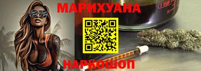 соль курить ск Краснознаменск