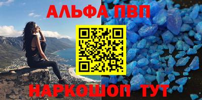 хмурый Краснокаменск