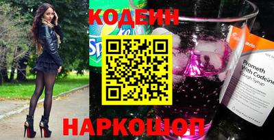 хмурый Краснокаменск