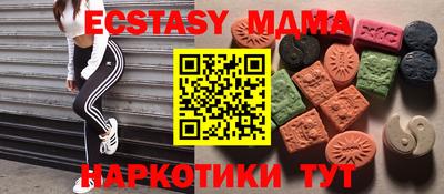 хмурый Краснокаменск
