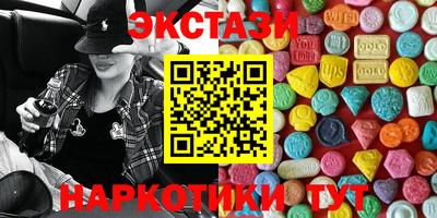 хмурый Краснокаменск