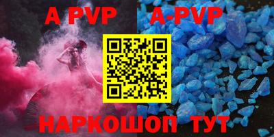 ECSTASY Краснодар