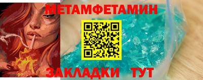 соль курить ск Краснознаменск