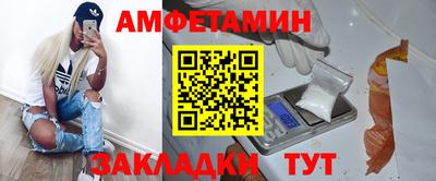хмурый Краснокаменск