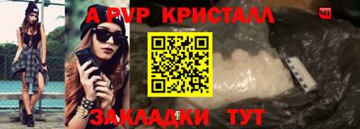 хмурый Краснокаменск