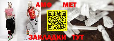 ECSTASY Краснодар