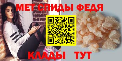 ECSTASY Краснодар