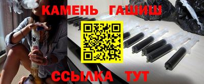 ECSTASY Краснодар