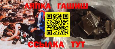 ECSTASY Краснодар