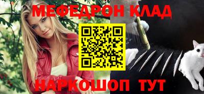 ECSTASY Краснодар