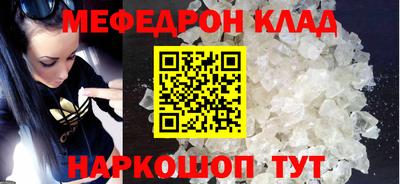ECSTASY Краснодар