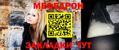 соль курить ск Краснознаменск